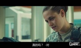 x射线营地在线观看,X射线营地在线观看之旅