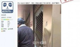 惊险爆料视频大全集在线观看,刺激瞬间，揭秘幕后真相