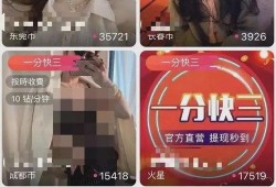 橙人免费视频在线观看,畅享海量精彩内容