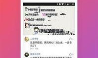 易经网友爆料视频下载安装,视频下载安装全过程揭秘