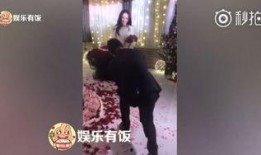 五五求婚前男友爆料视频,揭秘背后惊人真相