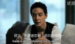 娱乐圈爆料大力的明星