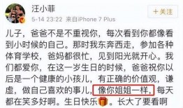 光头邻居爆料视频大全免费,揭秘生活百态，笑料横生