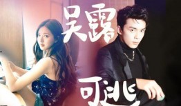 圈内人爆料虞书欣王鹤棣,圈内人爆料甜蜜细节引热议