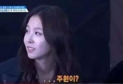 莎头恋天涯最新爆料,明星恋情背后的惊人真相