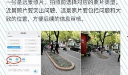 西安小喇叭今日爆料,揭秘今日热点事件