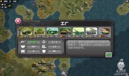 将军的荣耀3爆料视频,揭秘全新爆料视频中的精彩亮点