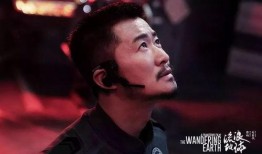 吴京爆料被骗视频最新,揭秘娱乐圈背后的陷阱与真相