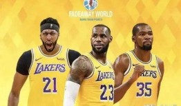 爆料杜兰特湖人视频在线观看,精彩瞬间在线观看