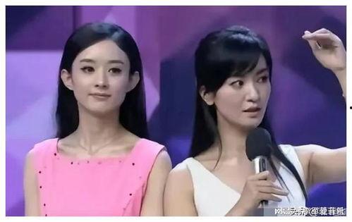 娱乐圈吃瓜情报局宋茜